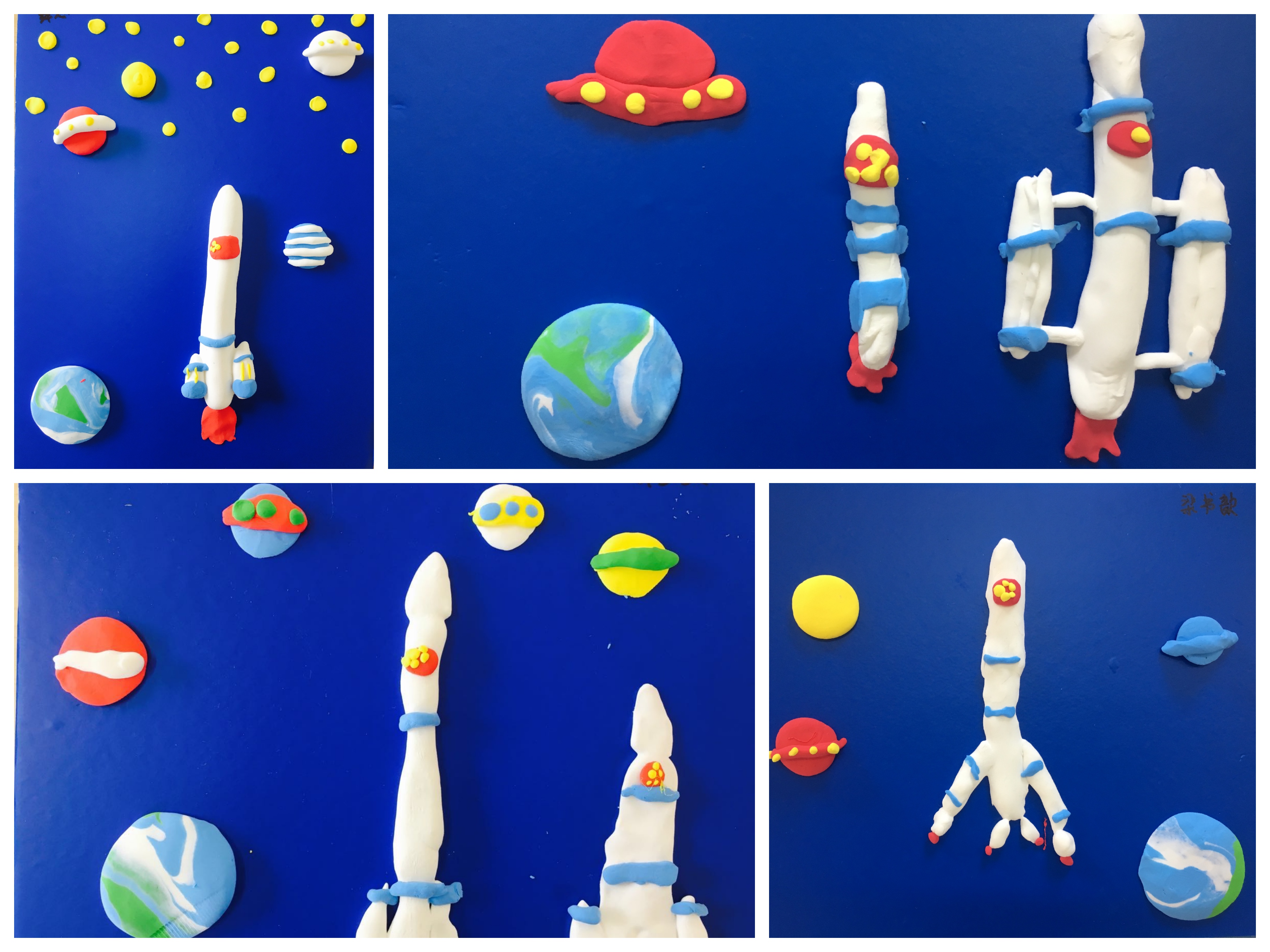 探索宇宙,筑梦航天——北航幼儿园航天日系列特色活动